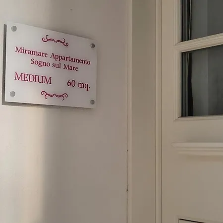 Апартаменты Medium Miramare Sogno Sul Mare Триест